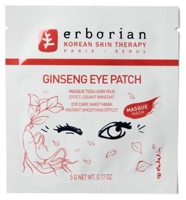 Erborian - Ginseng Eye Patch 5g